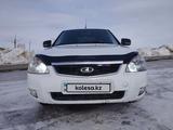 ВАЗ (Lada) Priora 2170 2014 годаүшін2 550 000 тг. в Уральск – фото 2