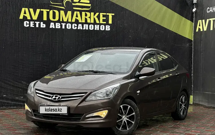 Hyundai Accent 2014 годаүшін4 690 000 тг. в Актобе