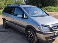 Opel Zafira 2004 года за 3 850 000 тг. в Актобе – фото 19