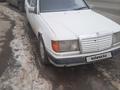 Mercedes-Benz E 230 1991 года за 870 000 тг. в Кызылорда