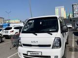 Kia Bongo 2022 года за 11 600 000 тг. в Алматы