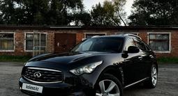 Infiniti FX35 2008 года за 8 300 000 тг. в Астана – фото 3