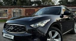 Infiniti FX35 2008 годаүшін8 300 000 тг. в Астана – фото 4