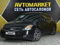Nissan Altima 2006 года за 3 050 000 тг. в Актау