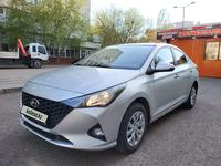 Hyundai Accent 2020 годаүшін5 670 000 тг. в Астана