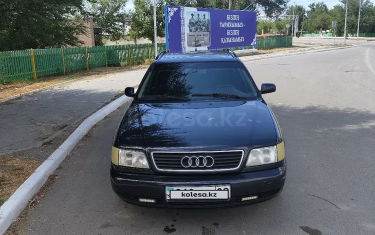 Audi A6 1994 годаfor2 100 000 тг. в Тараз