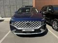 Hyundai Santa Fe 2021 годаүшін11 500 000 тг. в Алматы – фото 3
