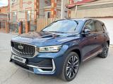 Geely Monjaro 2024 года за 12 150 000 тг. в Костанай
