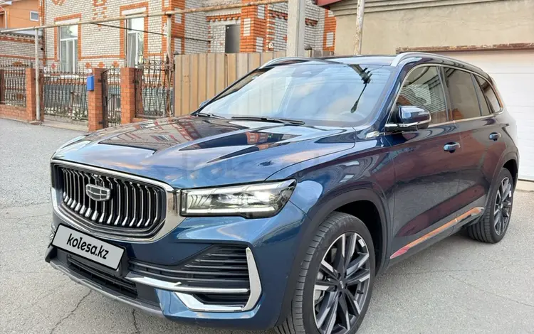 Geely Monjaro 2024 года за 12 150 000 тг. в Костанай