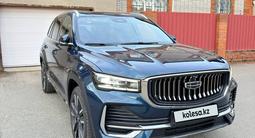 Geely Monjaro 2024 годаүшін12 150 000 тг. в Костанай – фото 2