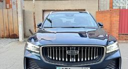 Geely Monjaro 2024 годаүшін12 150 000 тг. в Костанай – фото 3