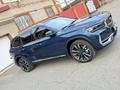 Geely Monjaro 2024 года за 12 150 000 тг. в Костанай – фото 5