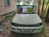 Toyota Carina 1995 годаүшін2 200 000 тг. в Усть-Каменогорск – фото 4