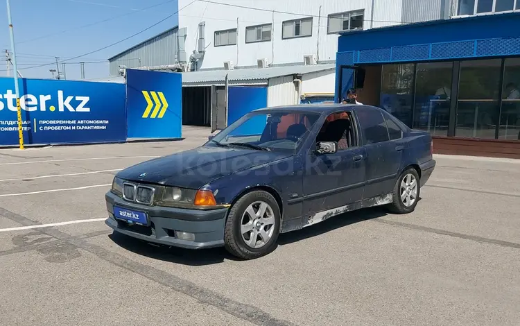 BMW 318 1995 годаүшін1 050 000 тг. в Алматы