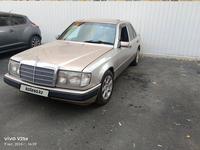 Mercedes-Benz E 230 1990 года за 1 700 000 тг. в Усть-Каменогорск