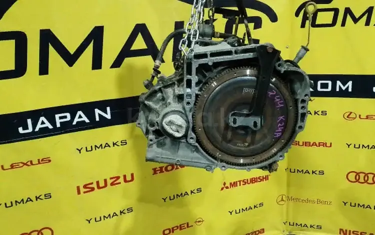 Контрактная коробка передач АКПП Honda K24A за 150 000 тг. в Караганда
