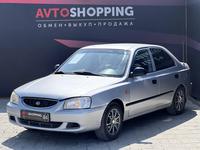 Hyundai Accent 2006 года за 2 200 000 тг. в Актобе