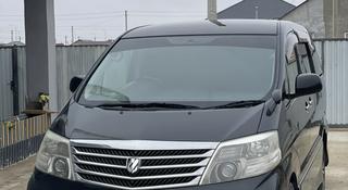 Toyota Alphard 2007 года за 5 500 000 тг. в Атырау