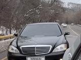 Mercedes-Benz S 550 2006 годаүшін7 500 000 тг. в Алматы – фото 4