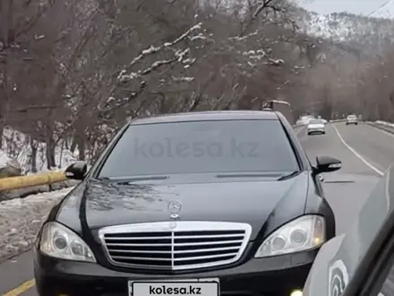 Mercedes-Benz S 550 2006 года за 7 500 000 тг. в Алматы – фото 4