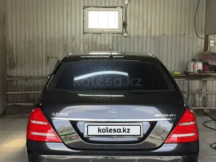 Mercedes-Benz S 550 2006 года за 7 500 000 тг. в Алматы – фото 10
