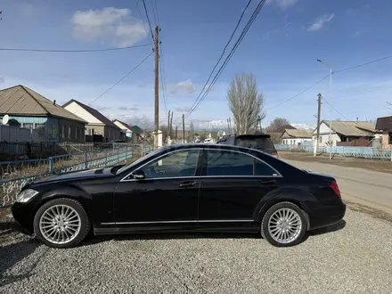 Mercedes-Benz S 550 2006 года за 7 500 000 тг. в Алматы – фото 11