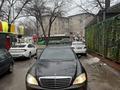 Mercedes-Benz S 550 2006 года за 7 500 000 тг. в Алматы – фото 5