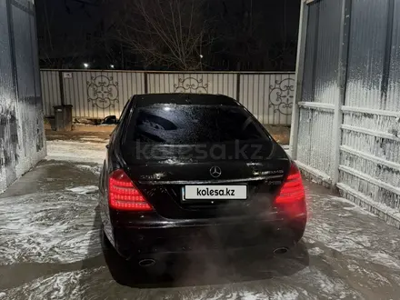 Mercedes-Benz S 550 2006 года за 7 500 000 тг. в Алматы – фото 6