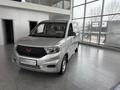 Wuling Hongguang V 2024 года за 7 950 000 тг. в Туркестан – фото 3