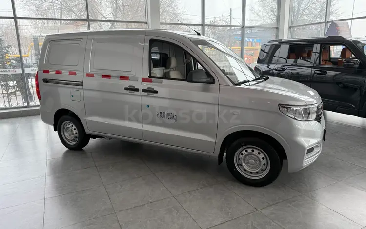 Wuling Hongguang V 2024 года за 7 950 000 тг. в Туркестан