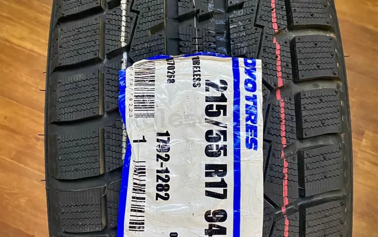 215/55R17 Toyo Obgiz. Япония! за 42 000 тг. в Алматы