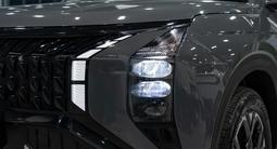 Hyundai Mufasa Top 2026 года за 11 690 000 тг. в Алматы – фото 2