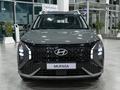 Hyundai Mufasa Top 2026 года за 11 690 000 тг. в Алматы – фото 3