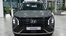 Hyundai Mufasa Top 2026 года за 11 690 000 тг. в Алматы – фото 3