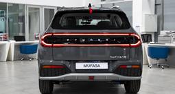 Hyundai Mufasa Top 2026 года за 11 690 000 тг. в Алматы – фото 4