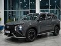 Hyundai Mufasa Top 2026 года за 11 690 000 тг. в Алматы