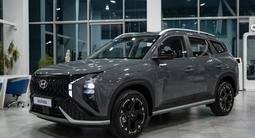 Hyundai Mufasa Top 2026 года за 11 690 000 тг. в Алматы