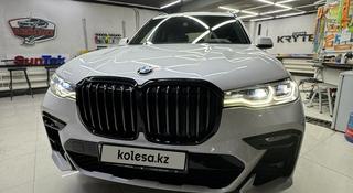 BMW X7 2021 годаүшін45 500 000 тг. в Астана