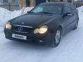 Mercedes-Benz C 200 2002 года за 2 900 000 тг. в Астана – фото 7