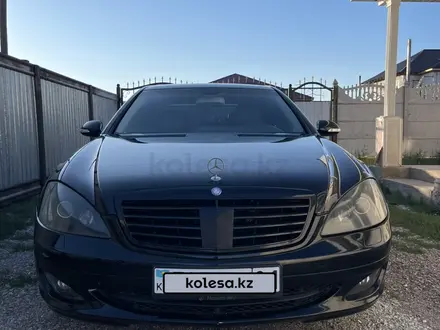 Mercedes-Benz S 350 2006 года за 6 500 000 тг. в Астана