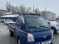 Hyundai Porter 2023 годаfor13 500 000 тг. в Алматы