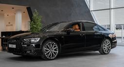 Audi A8 2026 года за 88 240 000 тг. в Костанай