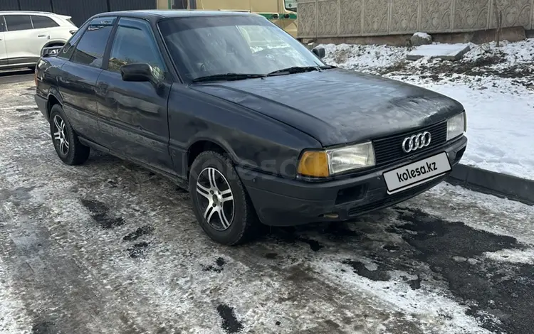 Audi 80 1989 годаүшін900 000 тг. в Алматы