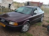 Audi 80 1992 годаүшін1 000 000 тг. в Экибастуз – фото 5