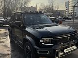 Deepal G318 2025 годаfor15 999 000 тг. в Алматы