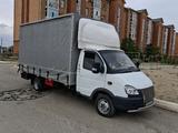 ГАЗ ГАЗель 2007 годаfor4 000 000 тг. в Кызылорда