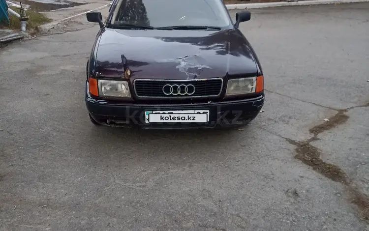 Audi 80 1991 годаfor1 200 000 тг. в Алматы