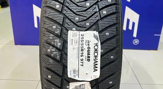 215/55R16 97T Yokohama 2024 Ice Guard IG65 за 46 100 тг. в Алматы