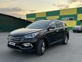 Hyundai Santa Fe 2016 года за 7 850 000 тг. в Актобе – фото 4