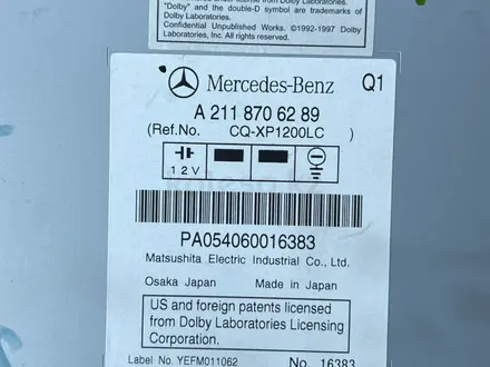 Магнитола на Mercedes w211 снят с японца за 25 000 тг. в Шымкент – фото 3